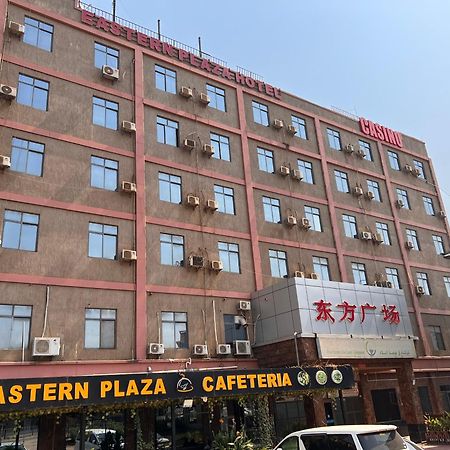 Eastern Plaza Hotel Juba Exterior foto